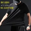 T-shirts pour hommes été hommes trou respirant t-shirt à manches courtes grande taille 9XL 10XL séchage rapide Stretch élasticité t-shirts glace soie hauts amples 54