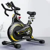 Beauty Items Professioneller Indoor Smart Stationary Cycle Trainer Bike Body Fit Gym Master Spining Heimtrainer zu verkaufen