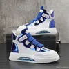 2022 Designer Gold Blue High Tops For Men Punk Platform Podwyższone buty przyczynowe Mieszkańcy Mokasyny Męskie trampki zapatos hombre