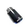 1 st avseende av avgasspets Blue Pipe Glossy Plain Carbonffler Pipe för BMW Benz Audi Porsche CX-4 E71 E46 E60 E90