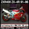 مجموعة هيكل العمل لـ Kawasaki Ninja ZXR-400 ZX 4R Cowling ZXR 400 CC 400CC Fairing 12DH.113 ZX-4R ZXR400 91 92 93 94 95 96 ZX4R 1991 1992 1993 1994 1995 1995 Body Red White White