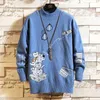 Men's Sweaters Fall Winter Pullover Men Women's Sweater 2022 Japanese Cute Cartoon Print Knit Jumpers Chic Soft Student O50Men's Olga22