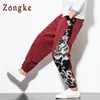 Zongke Çince Ejderha Harem Pantolon Erkekler Joggers Sweatpants Japon Streetwear Pantolon Çalışma S M-5XL 220325