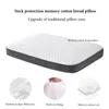 Cuscino Protezione del collo Memory Case Biancheria da letto Rimbalzo lento Pane morbido per rilassare e favorire il sonno50 30/60 40PillowPillow