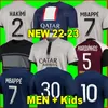 ENGLAND Camisa de futebol da INGLATERRA 2020 2022 KANE STERLING RASHFORD SANCHO HENDERSON BARKLEY MAGUIRE 20 22 camisas de futebol nacional masculino + infantil conjuntos uniformes