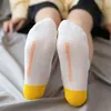 Çorap Çorap Karikatür Kawaii Kalsetinler Harajuku Mujer Kadın Chaussette Femme Japonya Sevimli Çift Komik Mutlu Hayvan Baskı Çorap Pamuklar