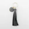 Keychains Leather Long Tassel Dangle Drop For Women Creatively Enamel Disc Blank KeychainsKeychainsKeychains Emel22