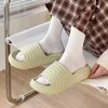 Slippers Mo Dou Sandalias De Suela Gruesa Para Hombre y Mujer Zapatos De Bao Impermeables Antideslizantes y Elsticos Para Exteriores 220428