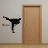 Wall Stickers Personalized Name Karate Decal Boy Martial Arts Decor WL977WallWall