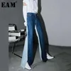 Blue Contrast Color Split Joint Long Wide Leg Jeans High Waist Loose Women Trousers Fashion Spring Autumn 1T276 211102