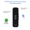 Epacket T8 Intelligenter Übersetzer Iflytek Voice Synchronous Translation Stick Multisprachiger zeitnaher gegenseitiger Translation Pen243n