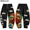 Мужские брюки Harajuku Jogger Брюки уличная одежда в японском стиле аниме спортивные штаны Мужские карманные длинные грузовые брюки плюс размер 4xl 5xl 6xl 220826