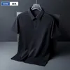 Men's Polos Summer Ice Silk Traceless Quick Dry Glue Pressing Short Sleeve Poloshirt High Quality Lapel T-shirt Slim Fit Black 2022Men's Men