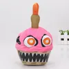 25 CM FNAF Peluş Oyuncak Altın Fazbear Mangle Bonnie Foxy Doldurulmuş Bebek Oyuncakları Kardeş Konum 220418