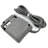 Wysokiej jakości amerykańska wtyczka do domu ładowarka podróżna AC AC Adapter przewód zasilający Nintendo DS Lite NDSL