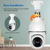 DP17 200W E27 BULB SURVEILLANCE CAMALE 1080P NIGHTVISION MOTION MOTION DETECTION Utomhus inomhus Network Security Monitor Cameras4951998