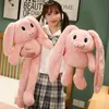 Plushdoll Toys Ear Rabbit Doll Retractable InsかわいいぬいぐるみRabbitdolls Toy Factory Direct S1443903