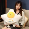 CM Plush Bread Pillow Cute Simulation Food Toast Soft Doll Star Shaped Cushion Home Decoration Kids Toys Birthday Present J220704