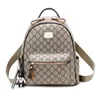 Purses Advanced design backpack women's soft leather handbag high-capacity Backpack New student schoolbag back packs