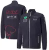 새로운 F1 Formula One Racing Jacket Spring and Autumn Team Sweatshirt with 똑같은 커스텀