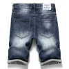 Été hommes Stretch jean court mode décontracté coupe ajustée haute qualité élastique Denim Shorts hommes marque vêtements 220629