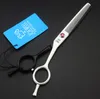 Joewell 5.5 Inch professional barber Hair Scissors Baking Paint Handle 6CR Stainless Steel 62HRC