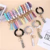 Stock En Bois Gland Perle Chaîne Bracelets Porte-clés Silicone Perles Femmes Fille Porte-clés Dragonne pour Chaîne De Voiture Bracelet Perlé Portable Cadeau DHL F0608X22