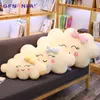 Pc Giant New Style Kawaii Cloud Plush Cushion Soft Sofa Lovey Smile Stuffed Toy For Children Girls Gift J220704