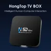 H50MINI Android 10.0 Smart TV Box RK3318 H50 Mini 2GB RAM Dual Wi-Fi 2.4G 5G BT 4K HD Set Top Box