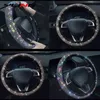 AntiSlip Soft Car Diamond Sparkling Bling Crystal Rhinestones Steering Wheel Cover Case Protector For Women J220808