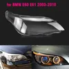 headlight lens covers