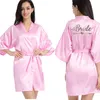 Personnalisé Femme Satin Robes Léopard Impression BRIDESQUAD Femmes Pyjamas Robe Kimono Peignoir 220621