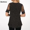 Kobiety Lato Mesh Patchwork O-Neck Duży Rozmiar 5XL Tunika Topy 2020 Dorywczo Krótki Rękaw Dot Drukuj Loose Oversize Tees Koszula Feminina 220408