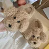 2022 Warm Plush Cartoon Animal Furry Fluffy Fur Slippers Women Winter Flat Indoor House Slippers Cute Dog Home Shoes Flip Flops G220730