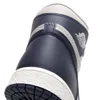 Autentico 1 alto 85 Georgetown Outdoor Shoes College Summit White Tech Grey Men Sneaker Sports con dimensioni originali