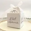 10st Laser Cut Gift Decoration Candy Box för Eid Mubarak Hajj Ramadan Muslim Event Party Favors Decorations 220707