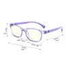 サングラス子供用コンピュータ安全メガネ光学フレーム抗青色光目の保護防塵 UV ゴーグル T21FSunglasses