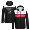 F1 Team Uniform Men's Long Sleeve Racing Suit Casual Sports Sweater Jacket