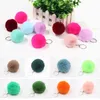 8cm trinket pompons 키링 가짜 토끼 모피 키 체인 푹신한 키 체인 장신구 pom pom keychain