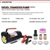 Kit de pompe de transfert de carburant électrique Diesel extracteur de kérosène 12V 220W DC 10GPM haut débit auto-amorçant Portable pour camion à moteur automatique PQY-FPB125