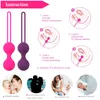 Safe Kegel Smart Ben Wa Ball Geisha Balls Silicone Vaginal Chinese For Woman Sexyy Intime Sexy Toys Pussy Draw Machine