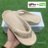 Moda Slippers de luxo FLIP FLIP Mens bege slides resina avory amarelo café preto plano planinho de verão praia de praia interior de salto baixo de salto baixo wo