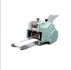 Gıda İşleme Hambraj Makinesi Wonton Köplü Makine Makinesi Jiaozi Deriler Haddeleme Otomatik Kaos Deri Slicer Ticari 220V 110V