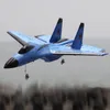 SU 35 RC Plane 2 4G Airplane Remote Control Fighter Hobby Drone Glider Epp Foam Aircraft Toys for Kids 220713