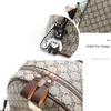 Fashion Print Pattern Rucksack Classic High Quality Backpack School Luxury Mini Backpack Women Designer Leather Bolsas228Q