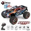 Wltoys 104009 110 24G Racing Remote Control Car 45KMH 4WD Large Alloy Electric Remote Control Crawler childrens Toy 220720