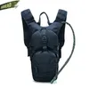 Hydration Wojskowy Plecak TAKTICAL Assault na świeżym powietrzu polowanie na wędrówkę do Wspinaczki Riding Army Cycling Backpack Water Bag 220722