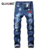 QUANBO 8 Farben Herren Ripped Jeans Mode Stickerei Rose Männer Jeans Hellblau Slim Fit Stretch Denim Bleistift Hosen 42 201128