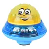 Funny Infant Bath Toys Baby Electric Induction Sprinkler Ball avec Light Music Enfants Water Play Ball Bathing Toys Kids Gifts 220531