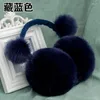 Berets Mode Winter Frauen Faux Pelz Ohrenschützer Haar Plüsch Warme Ohr Abdeckung Mädchen Kawaii Stirnband OhrenschützerBerets BeretsBerets